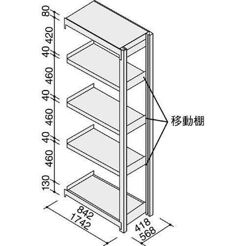 ◇ノンボルト中量ラック１８０&times;４５&times;２１３ｃｍ増連　【組立サービス付】　※単体使用不可（基本タイプが必要です）