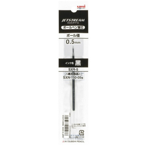 ジェットストリーム単色用替芯　０．５ｍｍ　黒３本