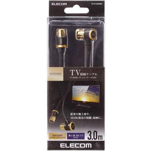 アンテナケーブル　４Ｋ８Ｋ対応　Ｌ－Ｓ型　３．０ｍ