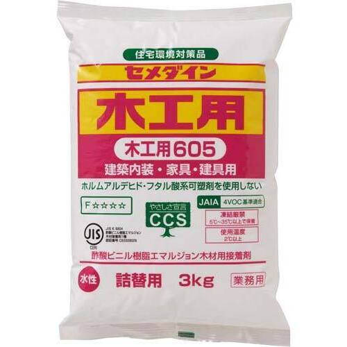 木工用６０５　詰替用３ｋｇ