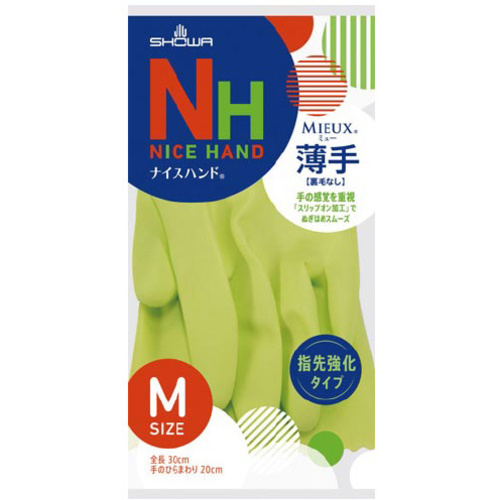 ナイスハンドミュー薄手　Ｍグリーン　１双