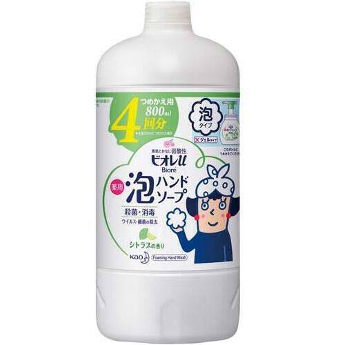 ビオレｕ　泡ハンドソープ　シトラス　詰替７７０ｍｌ