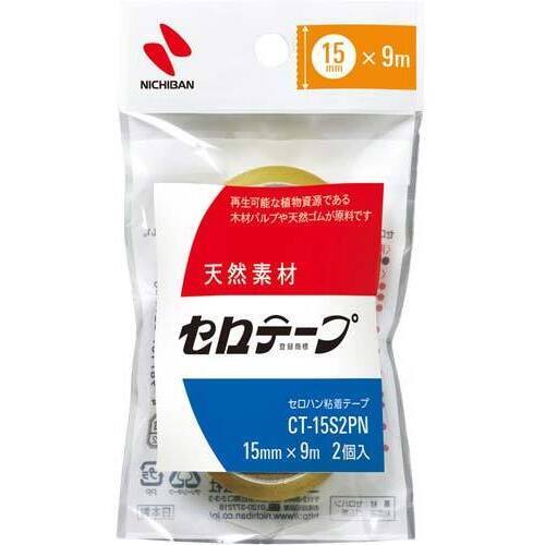 セロテープ小巻　２巻パック　１５ｍｍ　&times;５