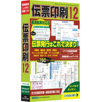 伝票印刷　１２　ＣＩＤＤ５０　■お取り寄せ品