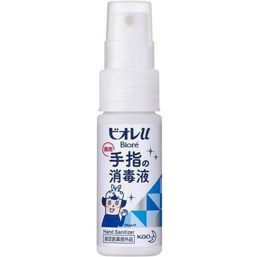 ビオレｕ　手指の消毒液　携帯用　３０ｍｌ