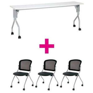 セット品　ＵＰ１８４５ＷＨ＆ＭＮチェアブラック　【組立サービス付】