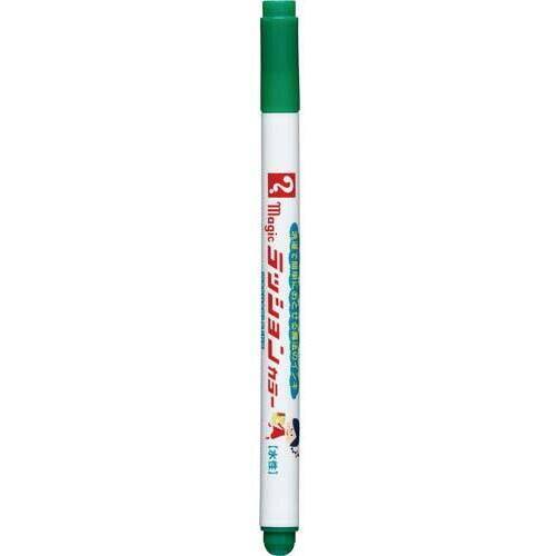 水性ペン　ラッションカラー　Ｎｏ．８１０　緑