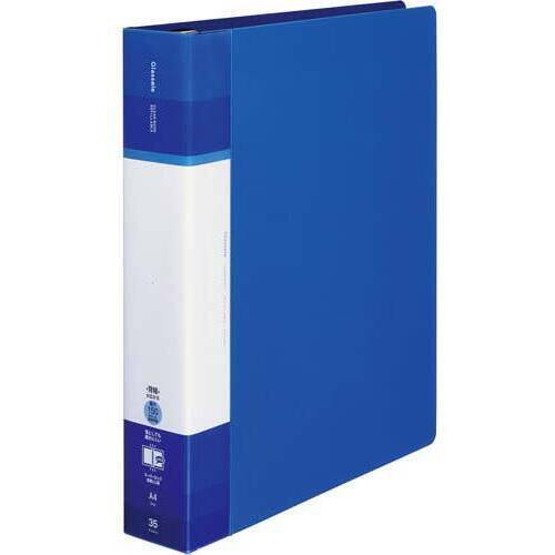 ＜グラッセル＞替紙・３５枚・青&times;４