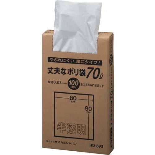 丈夫なポリ袋　７０Ｌ　１００枚入