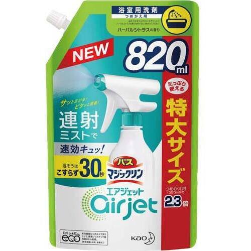 バスマジックリンＡＪ　シトラス　７６０