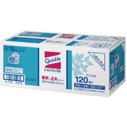 トイレクイックル　業務用　１２０枚入&times;４