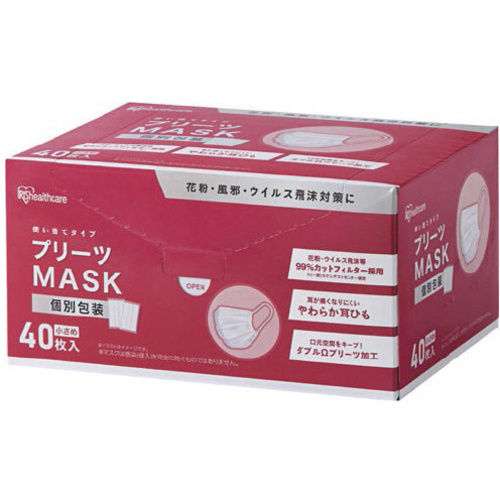 プリーツマスク　小さめ　４０枚入（個包装）×１０