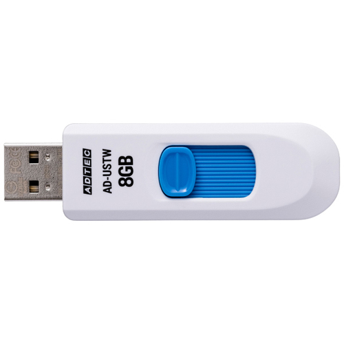 ＵＳＢ２．０　スライド式フラッシュメモリ　ＵＳＴＷ　８ＧＢ　ホワイト　ＡＤ－ＵＳＴＷ８Ｇ－Ｕ２　■お取り寄せ品