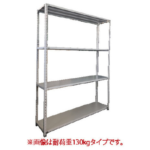 軽ラックＦＫＣＢ１３０高２４０奥４５幅１８０　【組立サービス付】　※搬入経路チェック※