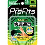 キネシオロジーテープ快適通気　指用　【お取り寄せ品】９営業日以内届