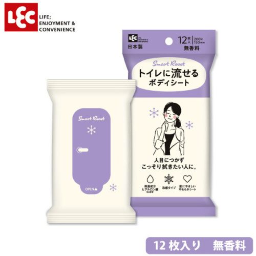 女性用流せるボディシート無香料１２枚×２０　【お取り寄せ品】８営業日以内届