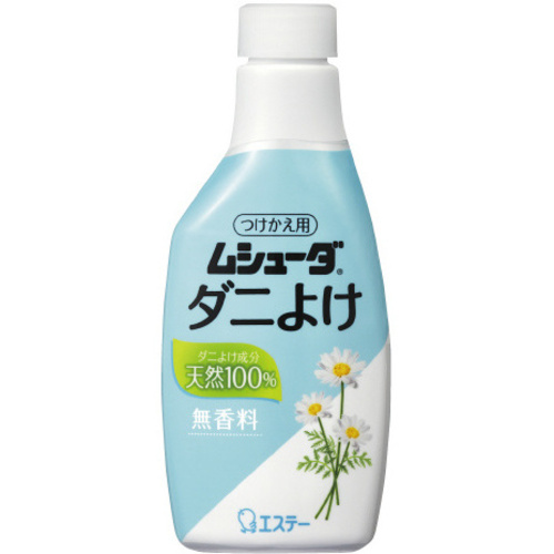 ムシューダ　ダニよけ　付替　２２０ｍｌ　無香料　【お取り寄せ品】８営業日以内届