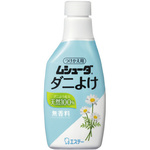 ムシューダ　ダニよけ　付替　２２０ｍｌ　無香料　【お取り寄せ品】８営業日以内届