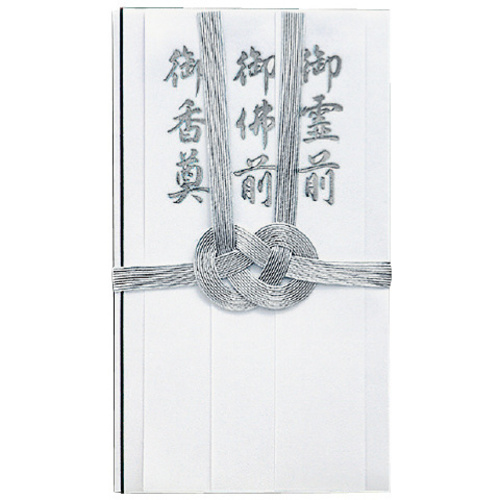 仏金封　総銀１０本　短冊３枚入