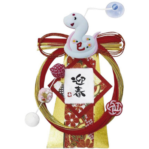 干支ミニリース　祭