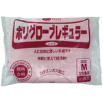 ポリグローブ　レギュラー　レッド　Ｍ×２０