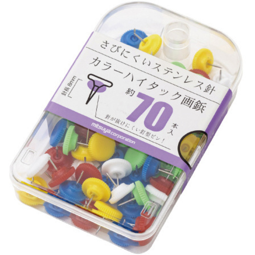 カラーハイタック画鋲　５色ミックス　約７０本入