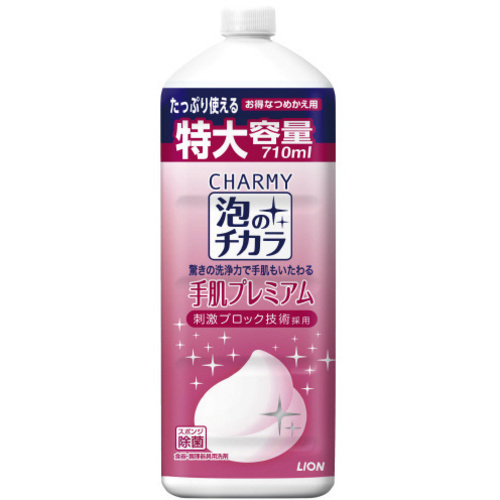 ＣＨＡＲＭＹ泡のチカラ　手肌Ｐ詰替大型　７１０ｍｌ