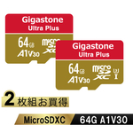 Ｕｌｔｒａ　Ｐｌｕｓシリーズ　ｍｉｃｒｏＳＤＸＣカード　６４ＧＢ　２枚セット　Ｃｌａｓｓ１０　ＵＨＳ－Ｉ　■お取り寄せ品