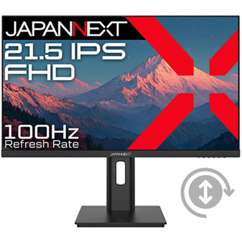 液晶ディスプレイ　２１．５型／１９２０×１０８０／ブラック　ＪＮ－ＩＰＳ２１５Ｆ２－ＨＳＰ　■２営業日内届