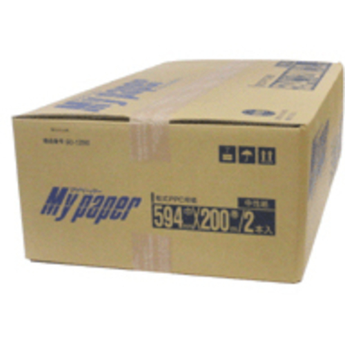 マイペーパーＰＰＣロール　５９４&times;２００　２／ケース　９０１２８６　■お取り寄せ品