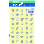 パリオシール８４８星シール型抜きタイプ銀Ｘ５　【お取り寄せ品】７営業日以内届