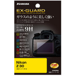 Ｎｉｋｏｎ　Ｚ　３０専用　ＥＸ－ＧＵＡＲＤ　液晶保護フィルム　ＥＸＧＦ－ＮＺ３０　■お取り寄せ品