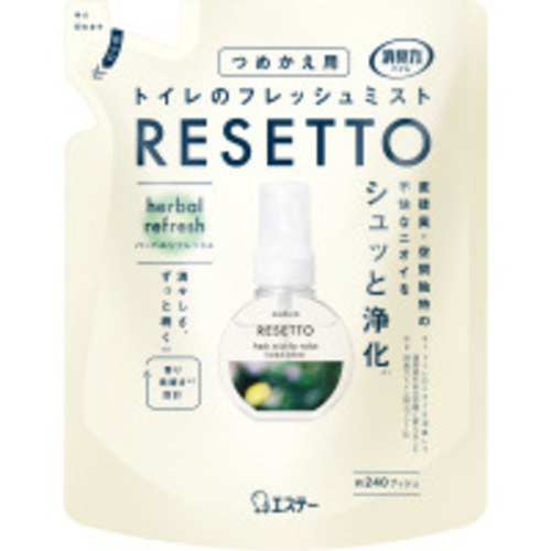 消臭力トイレミストＲＥＳＥＴＴＯ詰替ハーバル