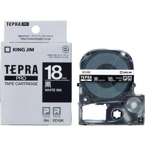 テプラ　ＰＲＯテープ　ビビッド黒ラベル１８ｍｍ白字