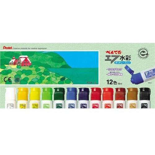 ポリチューブ入り　エフ水彩絵の具　１２色&times;５