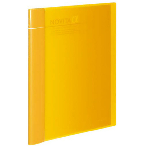 クリヤーブック&alpha;＜ノビータ&alpha;＞（追加式）黄