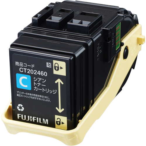 DOCUPRINT C3450用 トナーカートリッジ-