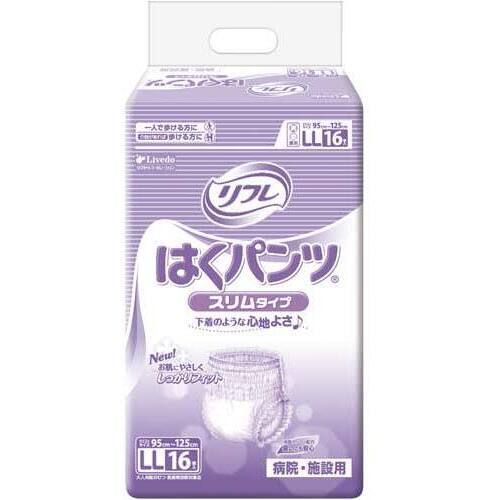 リフレはくパンツスリムタイプ　ＬＬ　１６枚入