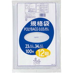 ポリバック規格袋　１２号０．０３ｍｍ１００枚入