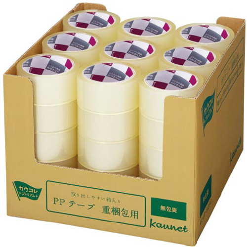 取出しやすい箱入ＰＰテープ重梱包用　５０ｍ　４５巻