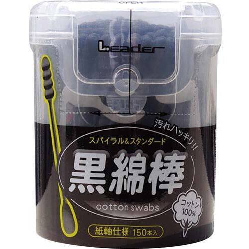 リーダー　黒綿棒　１５０本入