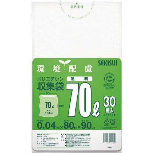再生原料１００％ごみ袋　透明７０Ｌ（３０枚入）