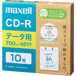 データ用ＣＤ－Ｒ（紙スリーブ）　７００ＭＢ　１０枚　ＣＤＲ７００Ｓ．ＳＷＰＳ．１０Ｅ　■２営業日内届