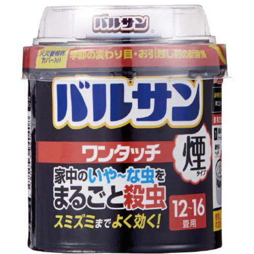 バルサン燻煙　ワンタッチ　煙タイプ　４０ｇ×５