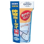 抗菌防臭加工　伸縮ホータイ　Ｍ　５ｃｍ×５ｍ　０３２－２５３１１０－００　●ご注文は１７個から
