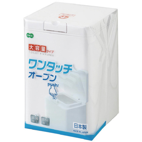ワンタッチコーナーボックス　ホワイト