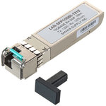 ＢｉＤｉｒｅｃｔｉｏｎａｌ　ＳＦＰ＋コンバータ（１０Ｇｂｐｓ）　ＬＡＮ－ＳＦＰ１０ＤＢＩ－１３１２　■お取り寄せ品