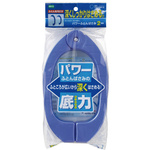 ＭＬ２パワーふとんばさみＢ２個組
