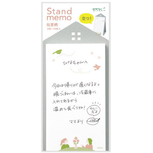 メモ　スタンド　縦型　伝言柄　【お取り寄せ品】８営業日以内届