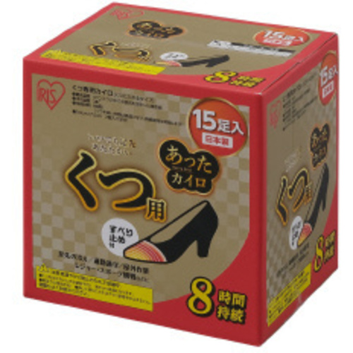 あったカイロＥＸ　くつ用　１５足入　【お取り寄せ品】６営業日以内届